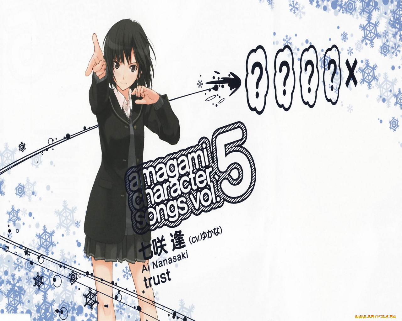 , amagami, ss